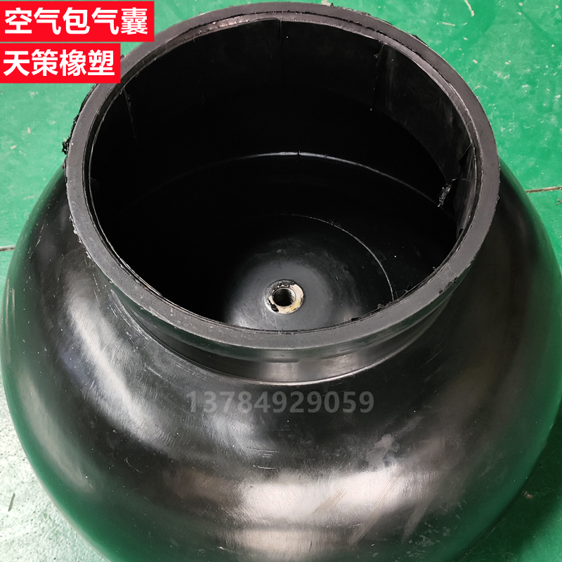 Mud Pump Bladder